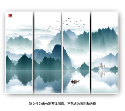水墨壁畫