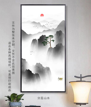 迎客松
