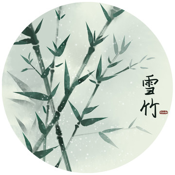 原創(chuàng)手繪竹子插畫水墨古風(fēng)裝飾畫