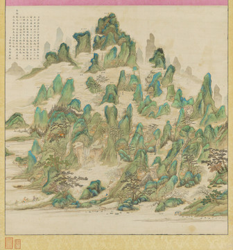 董教增羅浮山圖