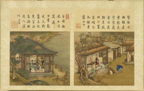 陳枚耕織圖
