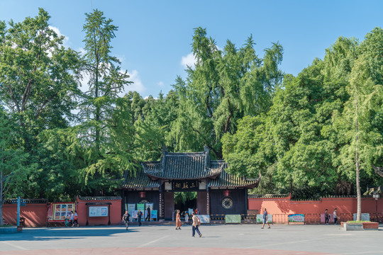 三苏祠