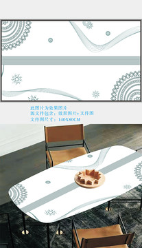 茶幾歐式花