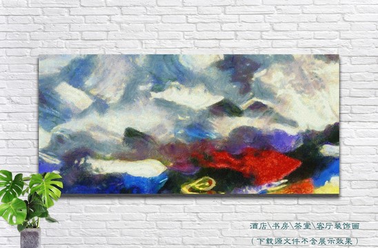抽象畫