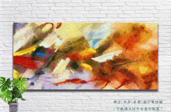 手繪油畫