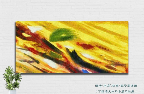 歐式裝飾畫
