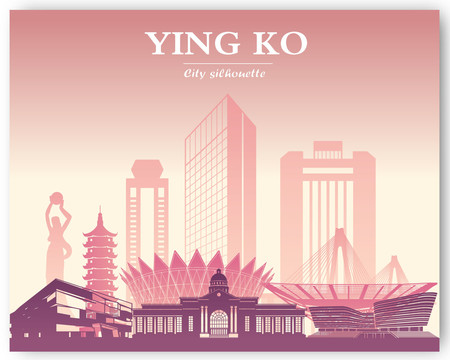 營(yíng)口