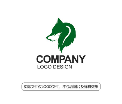 狼树叶LOGO