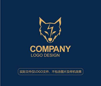 狼闪电LOGO