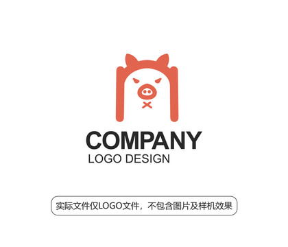 字母N猪logo