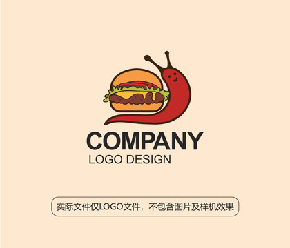 汉堡包蜗牛LOGO