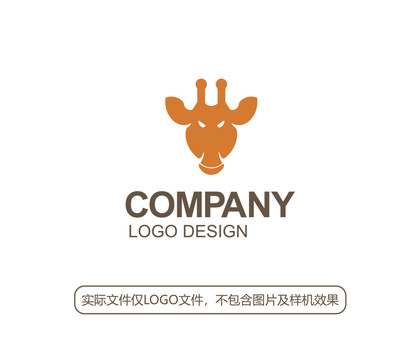 長(zhǎng)頸鹿LOGO