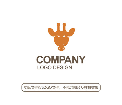 长颈鹿LOGO