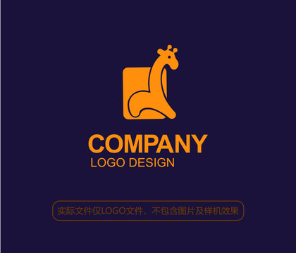 长颈鹿LOGO