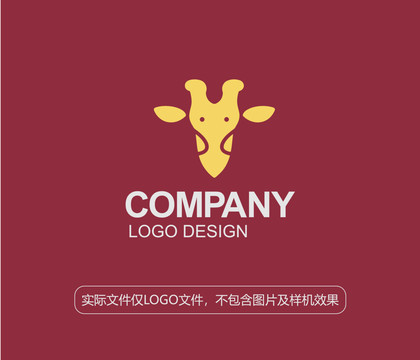 长颈鹿LOGO