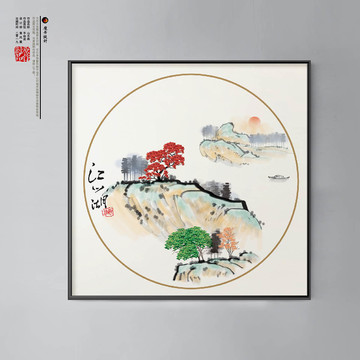 新中式水墨禪意水墨圓形畫