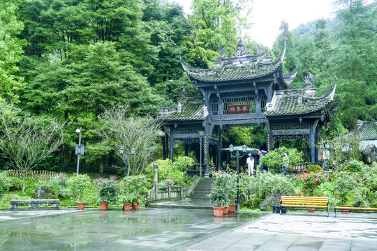 青城后山风景区