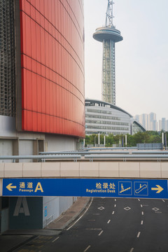 南京奥林匹克体育中心建筑局部