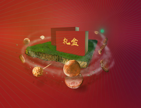 紅腸禮盒海報創(chuàng)意banner