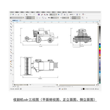 收割机cdr平面图立面图