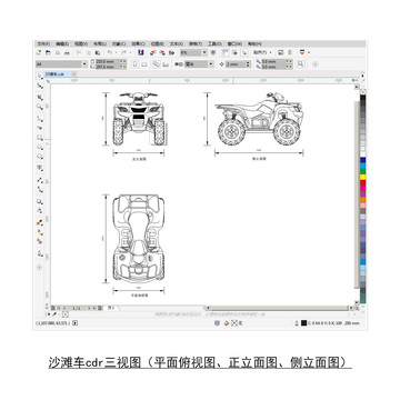 沙滩车cdr平面图立面图