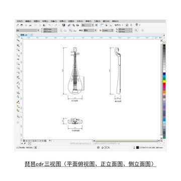 琵琶cdr平面图立面图