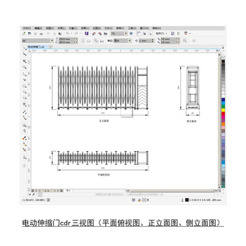 电动伸缩门cdr平面图立面图
