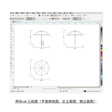 雨伞cdr平面图立面图