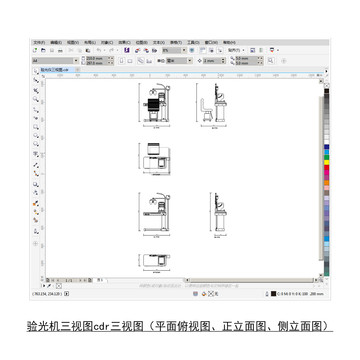驗光機(jī)三視圖cdr平面圖立面圖