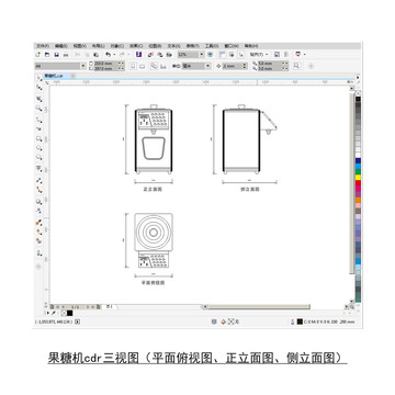 果糖机cdr平面图立面图