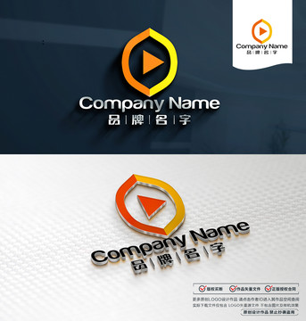 檸檬播放器LOGO標志