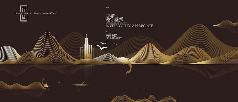 地產(chǎn)