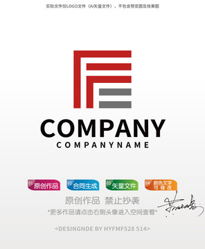 F字母logo标志设计商标