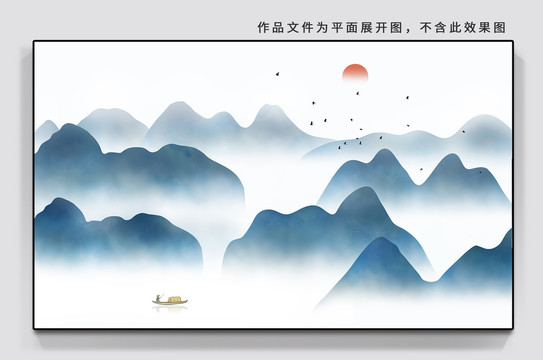 抽象山水画