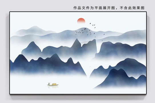 新中式山水