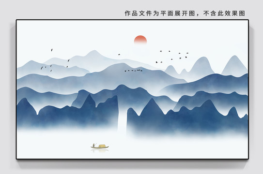 山水裝飾畫
