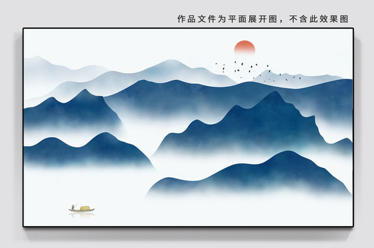 中式山水掛畫