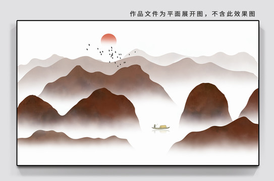 山水背景圖