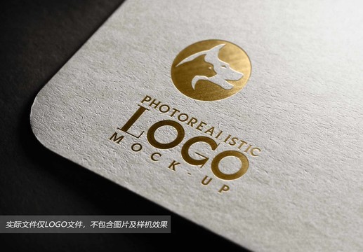 寵物logo