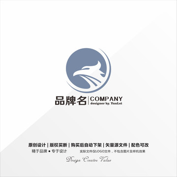 鷹商標(biāo)logo雕圖形設(shè)計(jì)