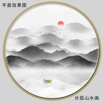 新中式抽象畫(huà)