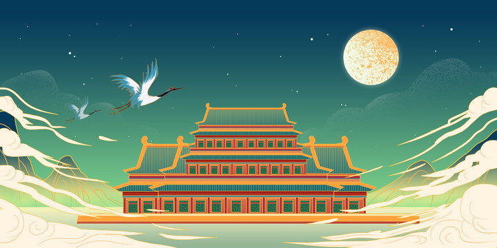 中秋節(jié)中國風藍色漸變插畫海報