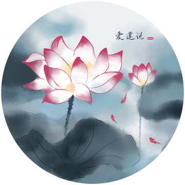原創(chuàng)手繪荷花蓮花工筆畫裝飾畫