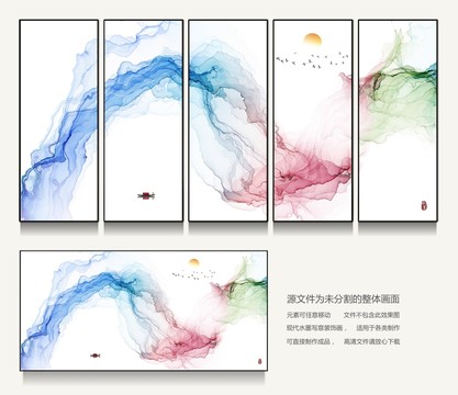 意境水墨山水畫