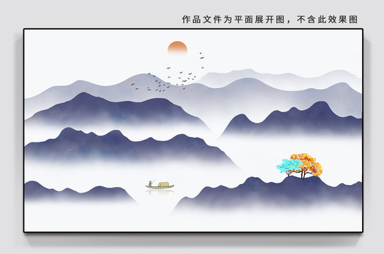 水墨山水画