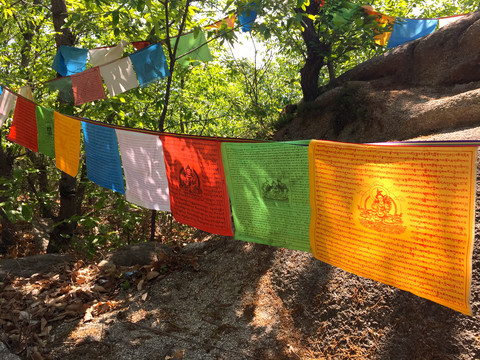 盘山万福寺经幡