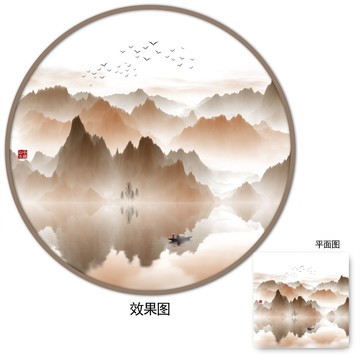 國(guó)畫山水