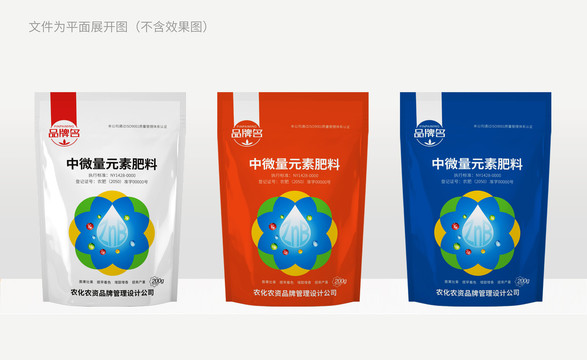 水溶肥包裝