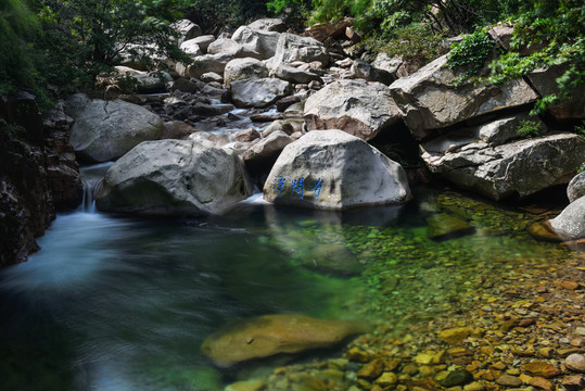 崂山北九水景区