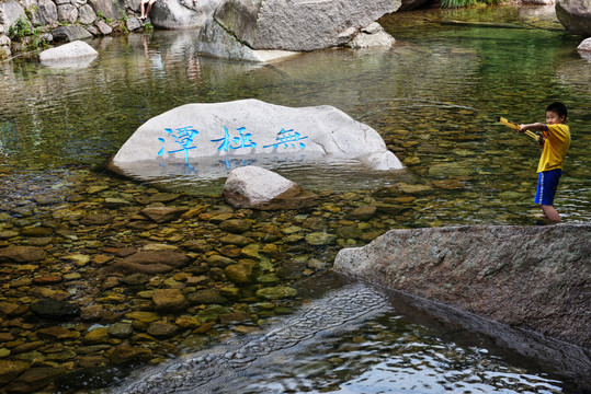 崂山北九水景区